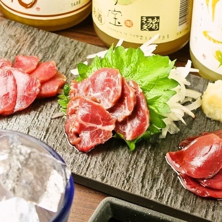 【オススメ】馬刺し3点盛り