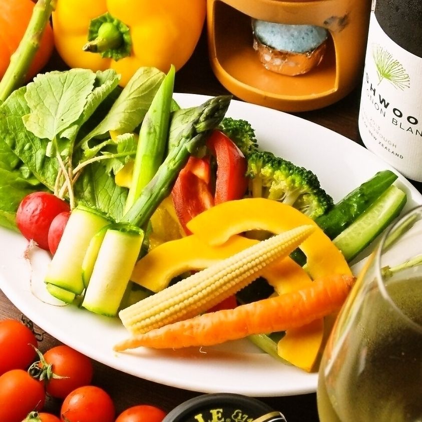 有機野菜のバーニャカウダ