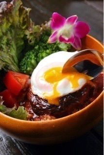 ALOALO LOCOMOCO
