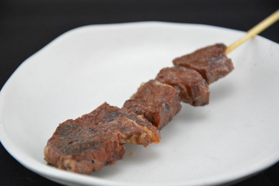 牛さがり（250円）