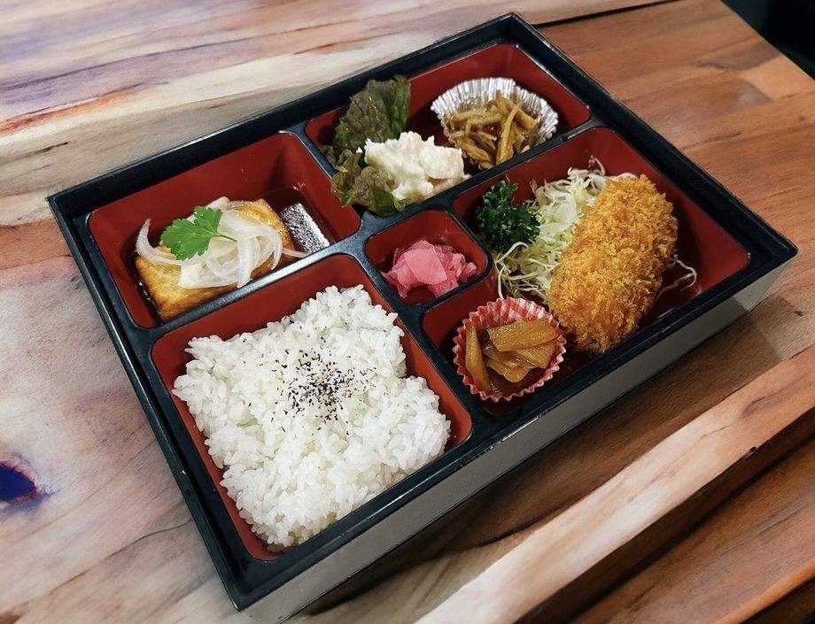 日替り定食（平日昼限定20食)