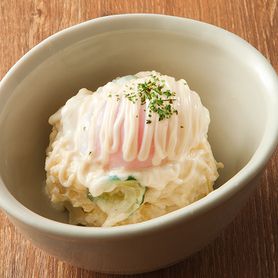 半熟たまごのポテサラ
