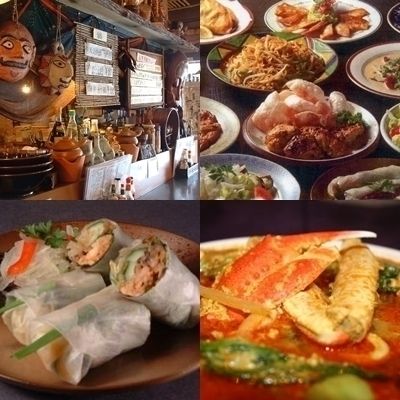 その他１００種類のエスニック料理