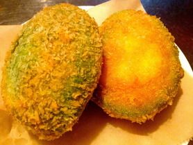 アボカドチーズコロッケ　Avocado　Cheese　Croquettes