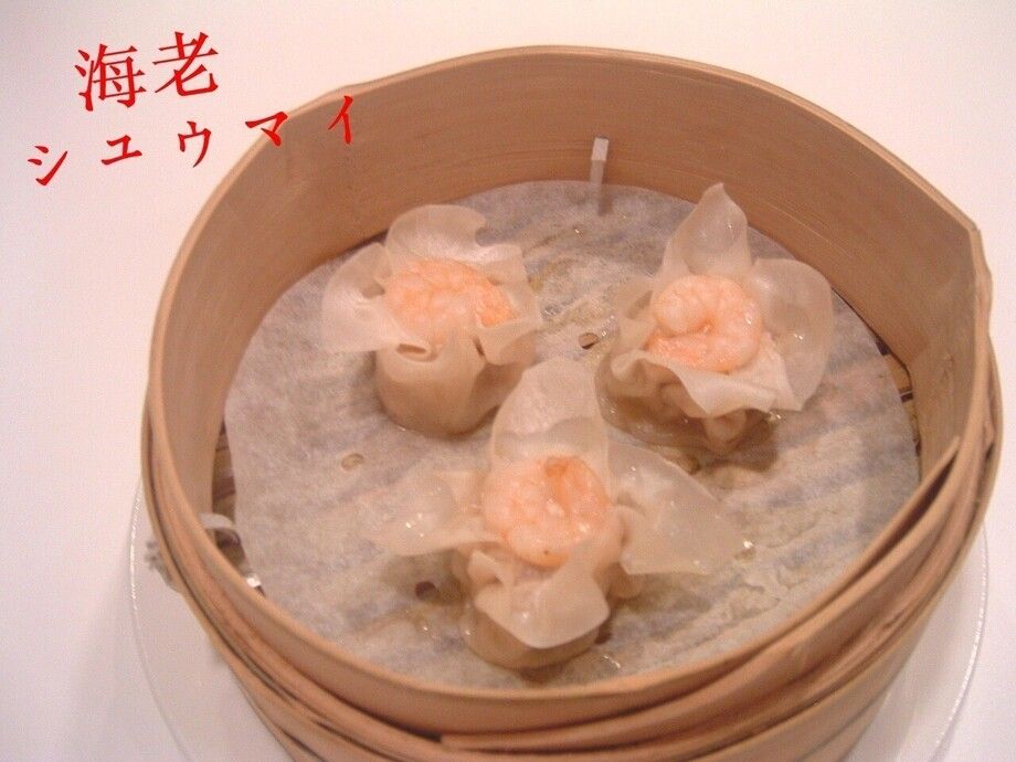 海老シュウマイ:粉は入れません