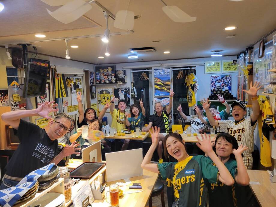 ★熱いファンが集結する!