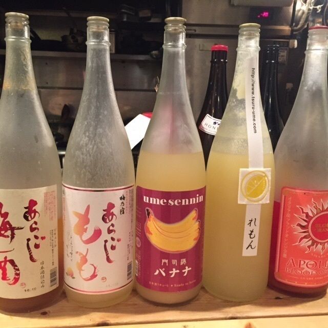 カクテル・果実酒(20種類程) 