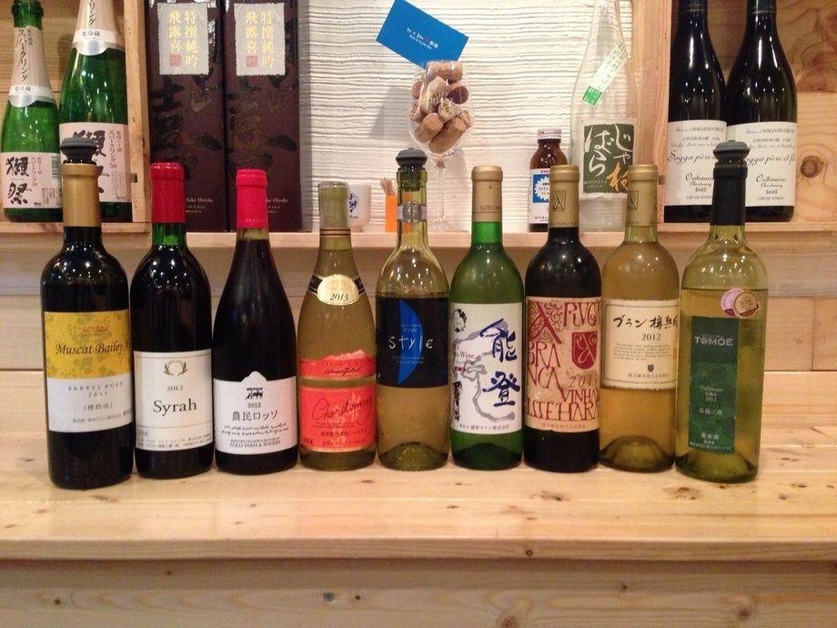 本日のグラスワイン( 5〜10銘柄程)