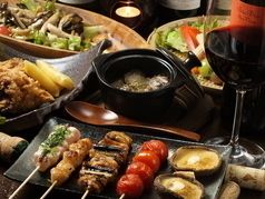 GENTENの『特選串コース』　飲み放題2H込　