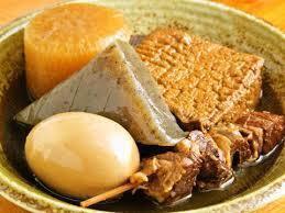 おでん五種盛り