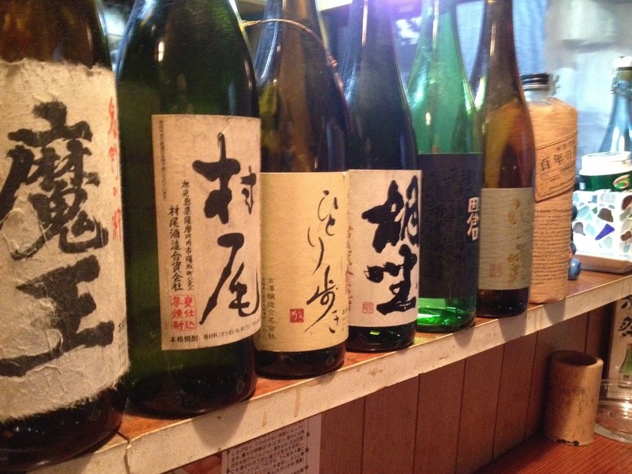 焼酎 etc…（¥ 450 〜）