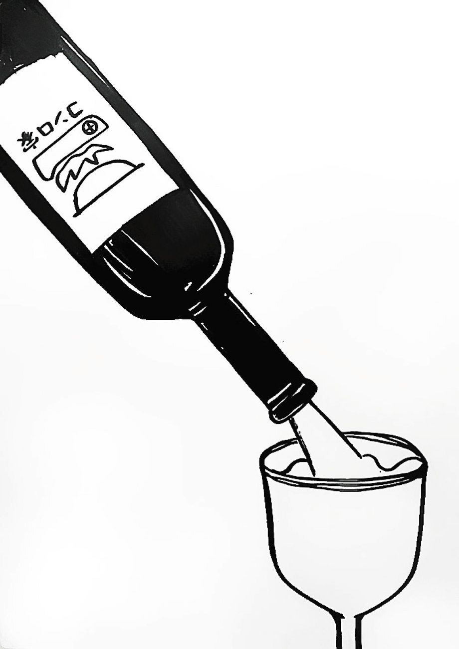 CHラトゥール マルティヤック（白）