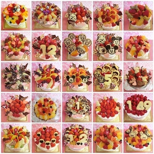 ４月にお作りしたホールデコレーションケーキの一部♪(*^▽^*)