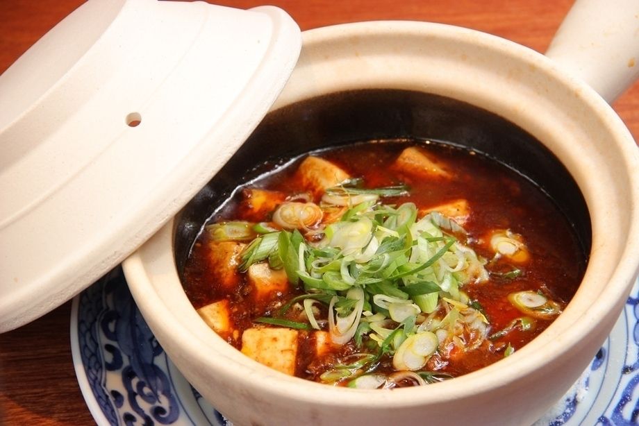 九条葱の正宗麻婆豆腐（1,200円）