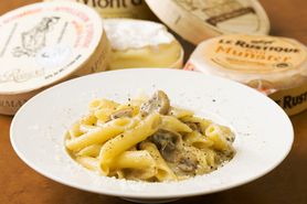 ゴルゴンペンネ