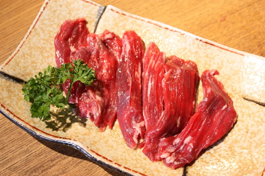 はらみ（920円（税抜））