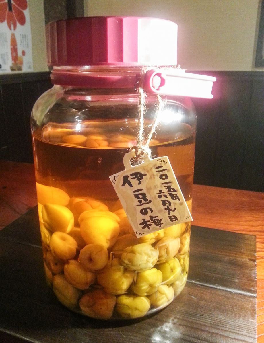 自家製梅酒（530円（税抜））