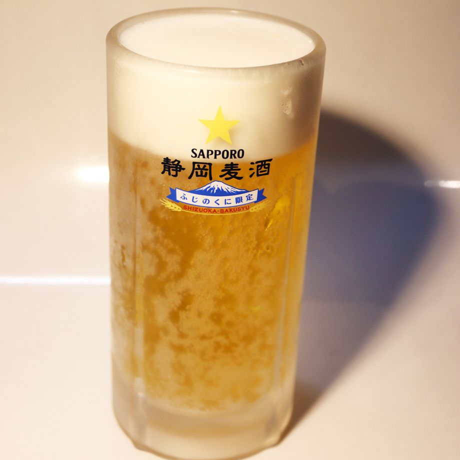 生ビール中（550円（税抜））