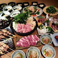 厳選コース (全9品)