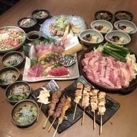 宴コース (全8品)