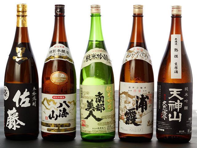 プレミアム飲み放題 上記飲み放題に＋500円