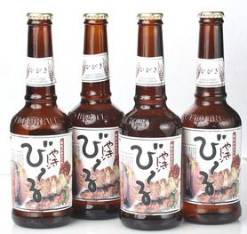 やきトンびーる（小瓶）