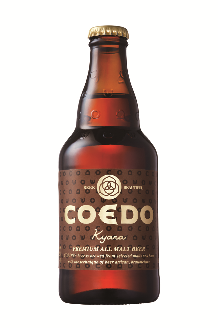 伽羅＜Kyara＞（小瓶）（1本：650円（税抜））