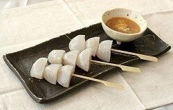 毛呂山ゆず味噌田楽