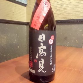 日高見 弥助（宮城）