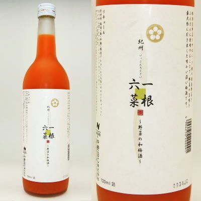 野菜梅酒『一根六菜』（650円）