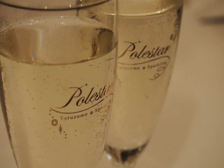 樽詰スパークリングワイン