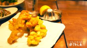 もつ天盛り合わせ