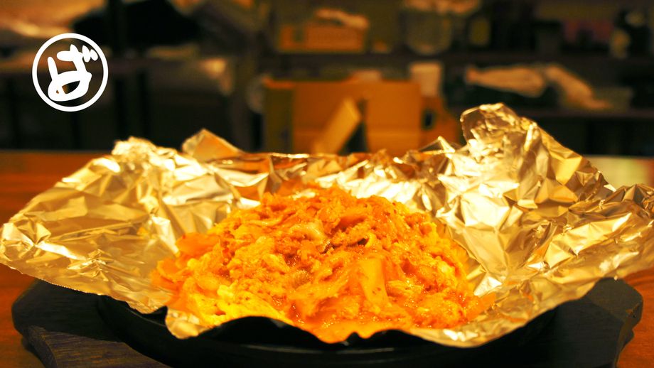 屋台風豚キムチ（650円）