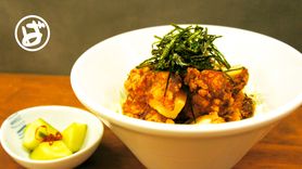 ばくだん屋の唐揚げ丼