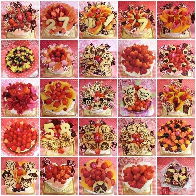 ５月にお作りしたホールデコレーションケーキの一部♪(＾◇＾)