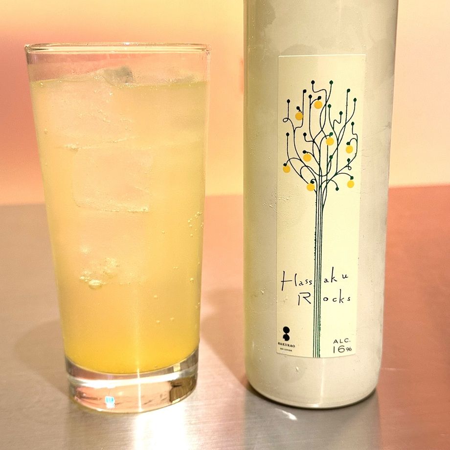 【桜尾Hassaku Rocks】はっさくトニック