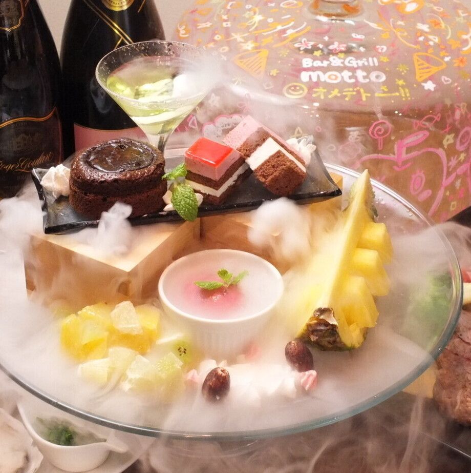 【記念日・サプライズに！】アニバーサリープラン♪飲物別／3,500円（税別）