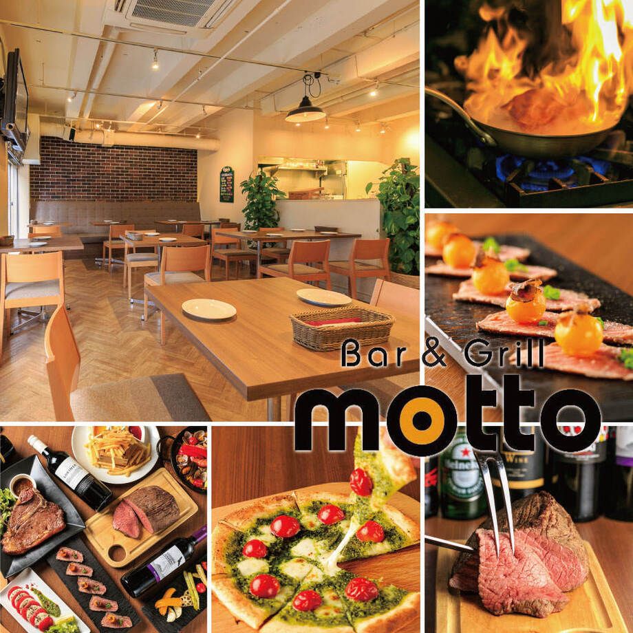 【早割プラン120分／飲み放題付き】日～木18:00までの宴会スタートで飲み放題が付いてお得♪歓送迎会にも！