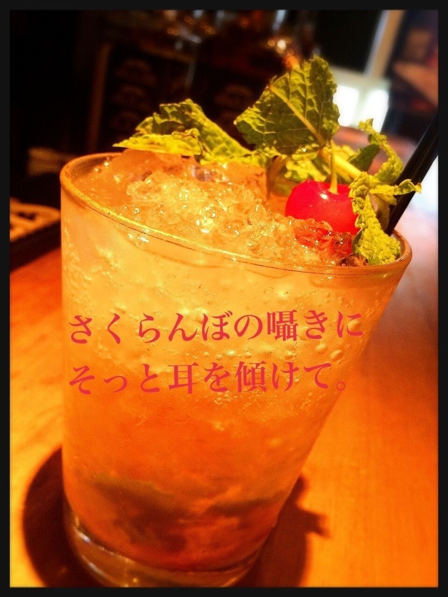 季節のフレッシュカクテル(さくらんぼモヒート)