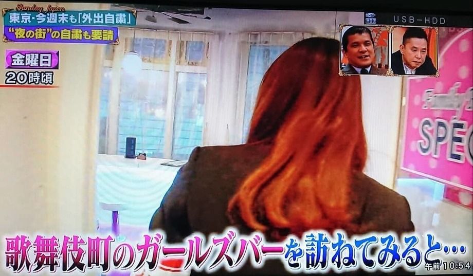 ディナー３０分飲み放題！