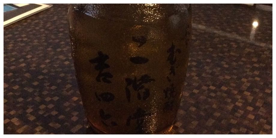 麦焼酎 25° 吉四六(瓶)