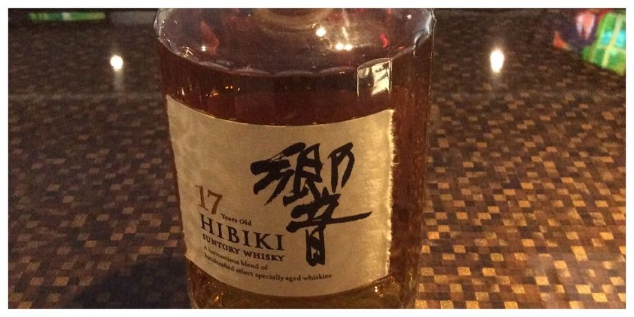 サントリー響 17年