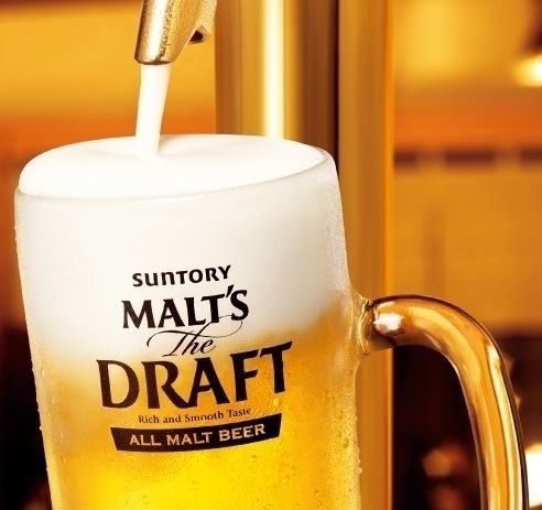 生ビール（398円）