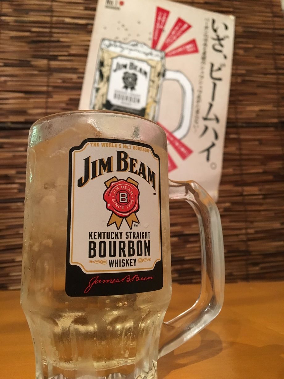 ハイボール（290円～）