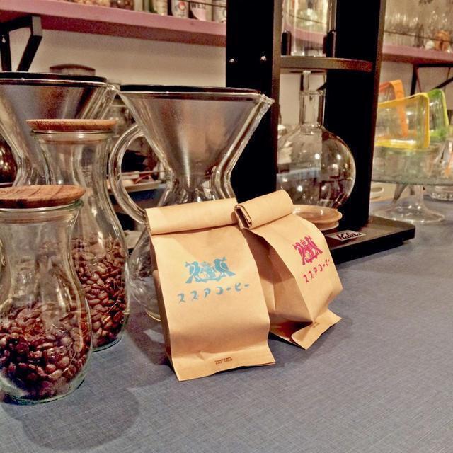 スズアコーヒー ドリップ式