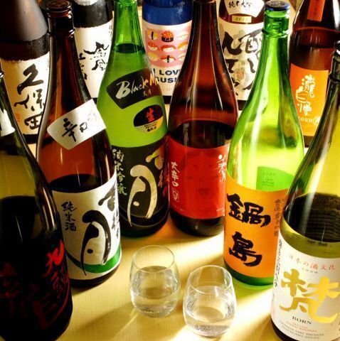 飲み放題