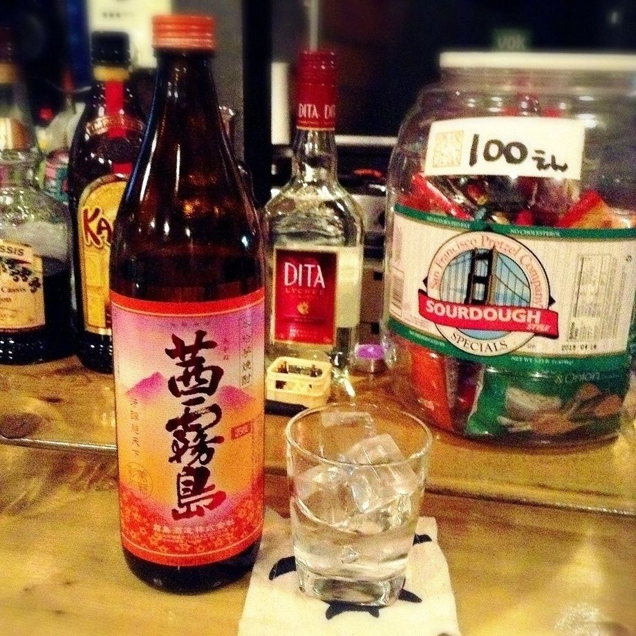 茜霧島(芋)※数量限定