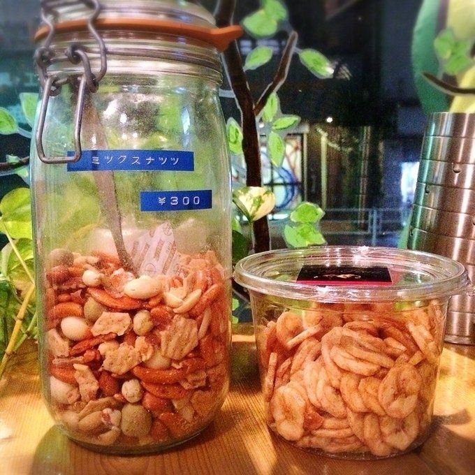 ミックスナッツ