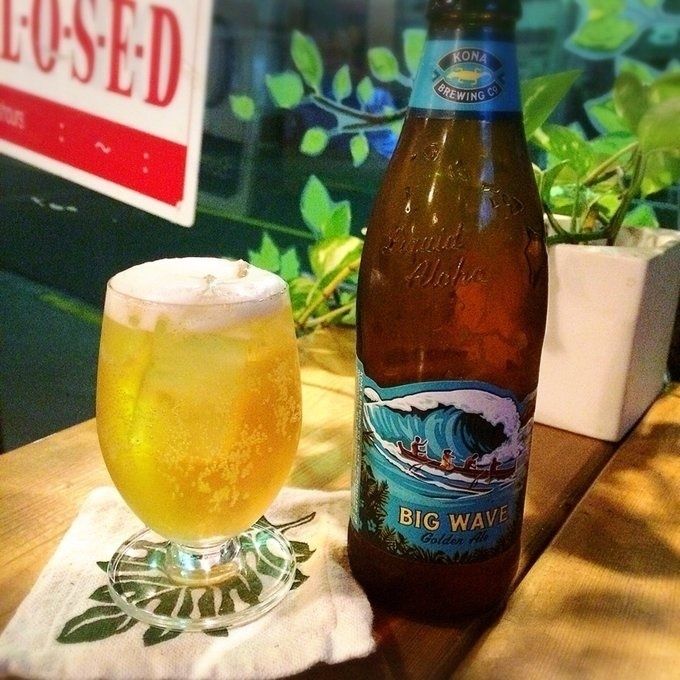 ビックウェーブ