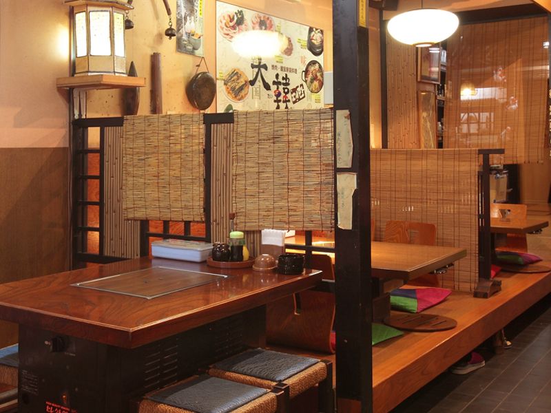 激安！全9品のお料理付　3,000円コース（3,000円（税抜） /1名様より受付）